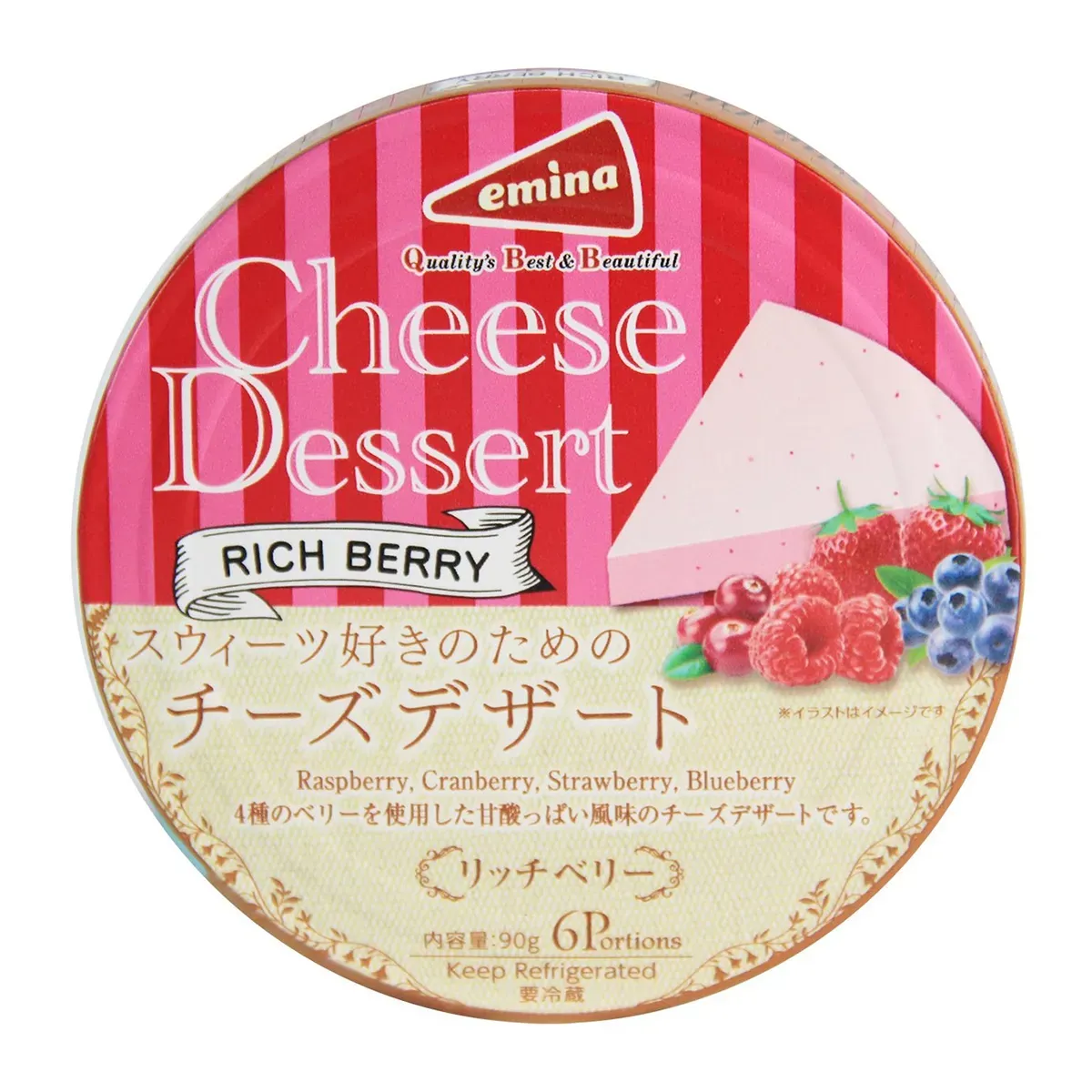 Quick & Easy cheese dessert emina Recipes