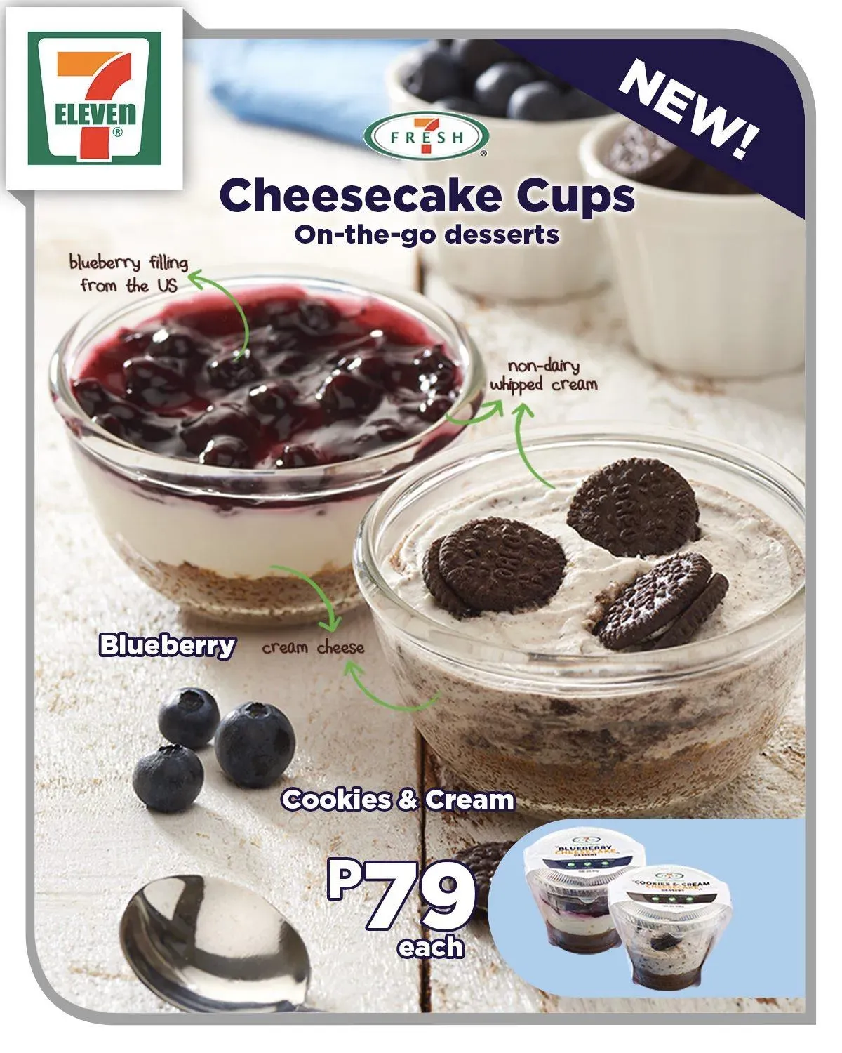 More Than Just Cheese: Other Quick Sweets at 711