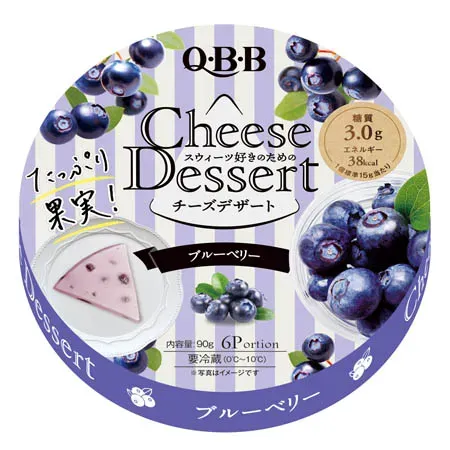 Putting Together Your NoBake Cheese Dessert Blueberry