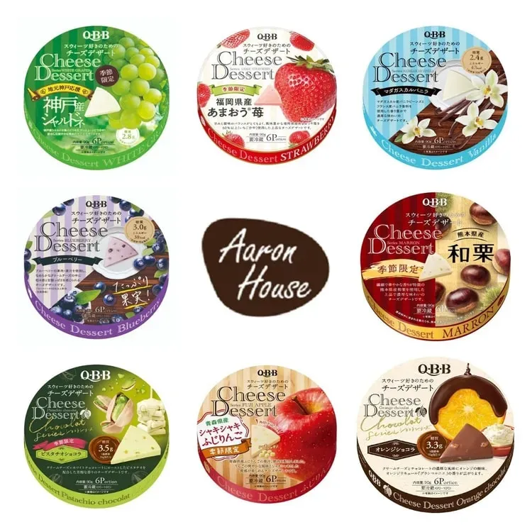 Tips for Finding the Best Japanese Cheese Dessert