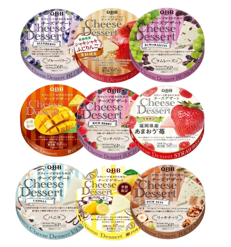 Understanding Phô Mai Cheese Dessert: What's the Buzz?