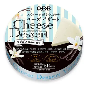 Why Japanese Cheese Dessert is So Different: The Magic of Fluff